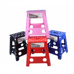 Taburete plegable QHP 39 cm
